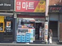 시장/마트/쇼핑몰 : 안양시청
