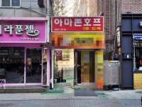 유희시설 : 안양시청