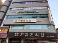 병원/약국 : 안양시청