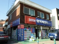 제조/건설/판매 : 안양시청