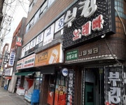 생활편의 : 안양시청