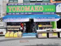 제조/건설/판매 : 안양시청