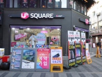 제조/건설/판매 : 안양시청