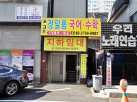 일반학원 : 안양시청