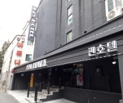 숙박 : 안양시청