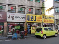 금융/보험/부동산업 : 안양시청