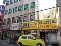 금융/보험/부동산업 : 안양시청