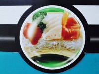 일식 : 안양시청