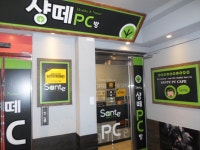 유희시설 : 안양시청