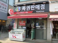 제조/건설/판매 : 안양시청