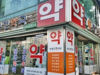 병원/약국 : 안양시청
