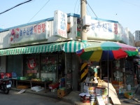 시장/마트/쇼핑몰 : 안양시청