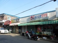 시장/마트/쇼핑몰 : 안양시청