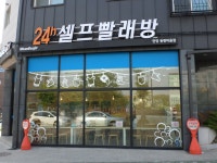 생활편의 : 안양시청