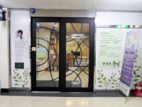 병원/약국 : 안양시청