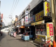 일식 : 안양시청