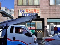 생활편의 : 안양시청