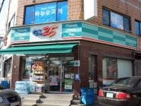 생활편의 : 안양시청