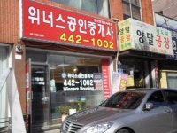 금융/보험/부동산업 : 안양시청