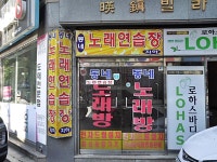 유희시설 : 안양시청
