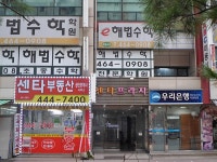 일반학원 : 안양시청