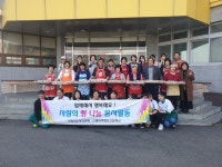         포토갤러리 : HOME > 우리동소식 > 포토갤러리