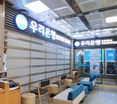 금융/보험/부동산업 : 안양시청