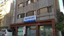 생활편의 : 안양시청