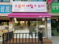 생활편의 : 안양시청
