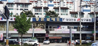 제조/건설/판매 : 안양시청