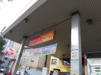 생활편의 : 안양시청