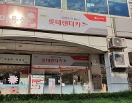 제조/건설/판매 : 안양시청