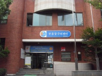         포토갤러리 : HOME > 우리동소식 > 포토갤러리