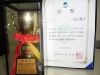         포토갤러리 : HOME > 우리동소식 > 포토갤러리