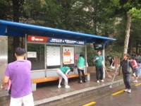         포토갤러리 : HOME > 우리동소식 > 포토갤러리