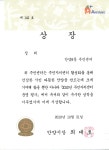        포토갤러리 : HOME > 우리동소식 > 포토갤러리
