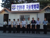         포토갤러리 : HOME > 우리동소식 > 포토갤러리