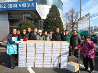         포토갤러리 : HOME > 우리동소식 > 포토갤러리
