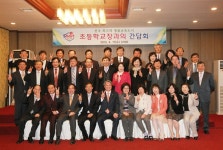         포토갤러리 : HOME > 우리동소식 > 포토갤러리