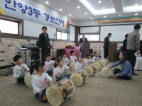         포토갤러리 : HOME > 우리동소식 > 포토갤러리