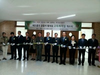         포토갤러리 : HOME > 우리동소식 > 포토갤러리