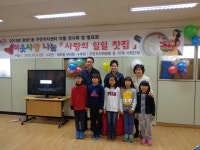         포토갤러리 : HOME > 우리동소식 > 포토갤러리