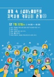 인문학정보 : 안양시청