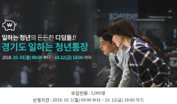         우리동소식 : HOME > 우리동소식 > 우리동소식