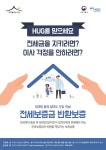         우리동소식 : HOME > 우리동소식 > 우리동소식