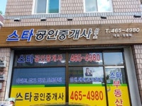 금융/보험/부동산업 : 안양시청
