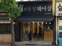 생활편의 : 안양시청