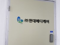 제조/건설/판매 : 안양시청