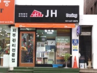 제조/건설/판매 : 안양시청