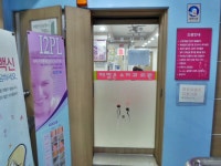 병원/약국 : 안양시청